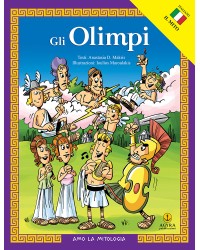 Gli Olimpi / Οι θεοί των αρχαίων Ελλήνων  | E-BOOK